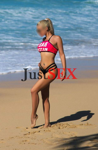 אלוהי יוצא דופן במכללה