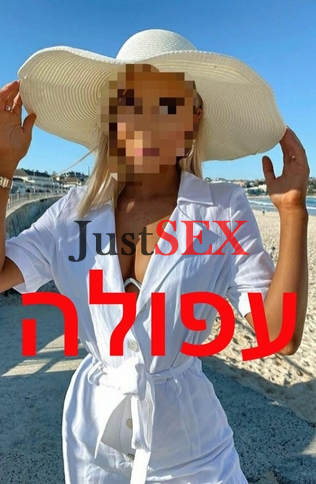 מלומד ויפה, 33 שנים